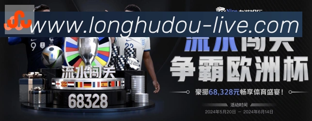 奖项证书